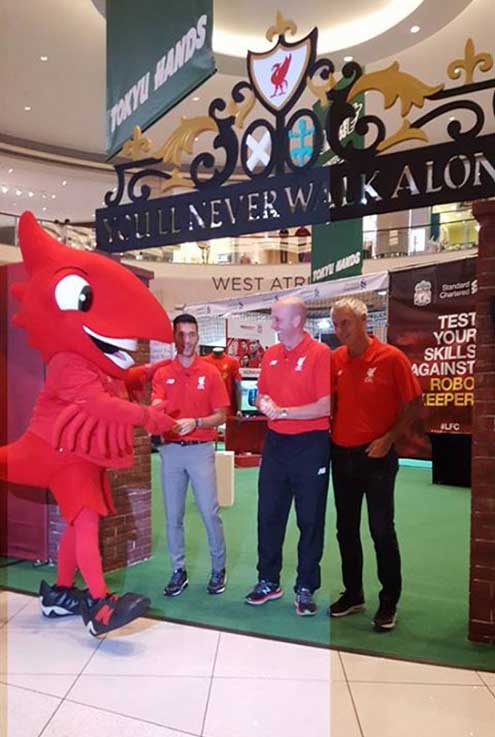 LFC World event